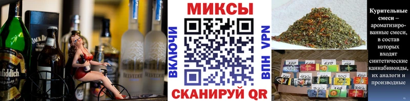 магазин продажи   Ростов-на-Дону  Бутират BDO 33% 