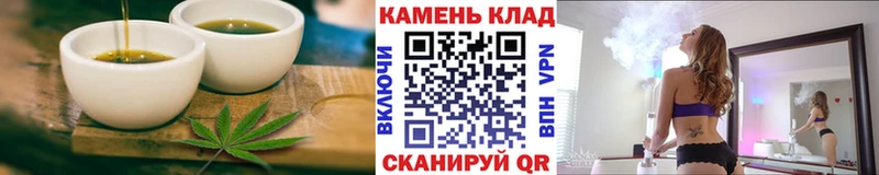 цены наркотик  Ростов-на-Дону  Еда ТГК марихуана 