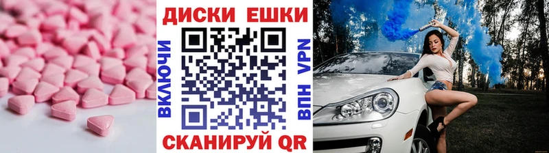 купить   Ростов-на-Дону  ЭКСТАЗИ louis Vuitton 