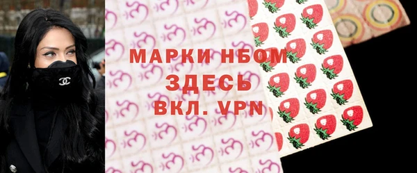 дурь Абдулино
