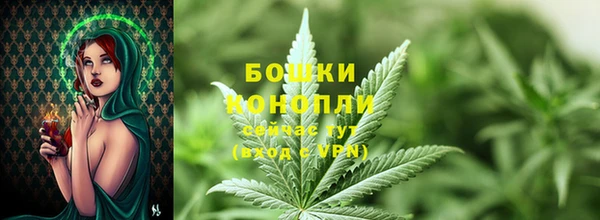 скорость mdpv Абаза