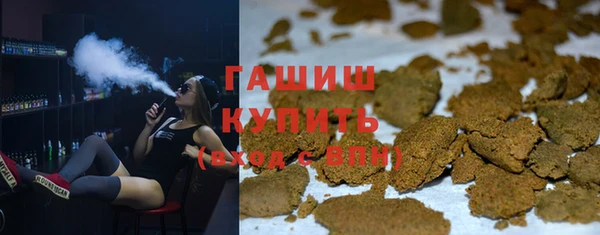 героин Абинск