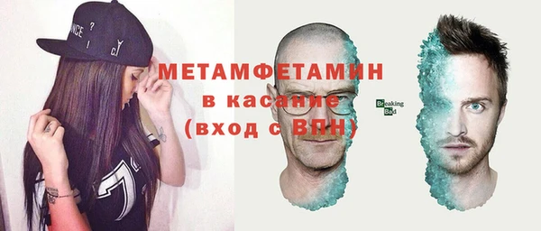 метадон Алексин
