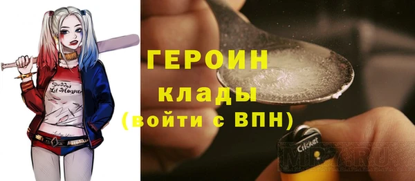 дурь Абдулино
