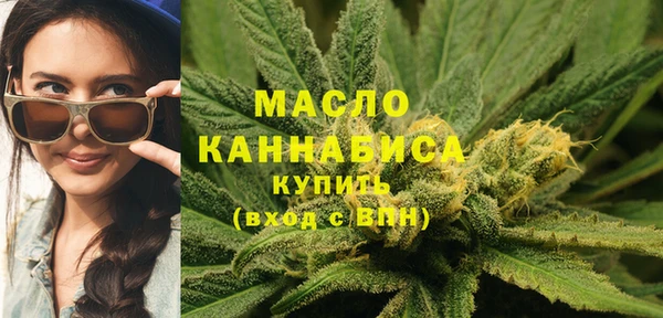 дурь Абдулино