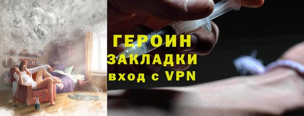 винт Алексеевка