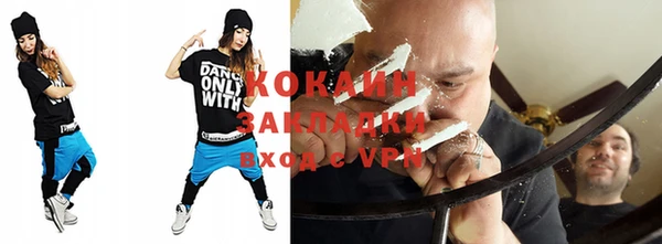 дурь Абдулино