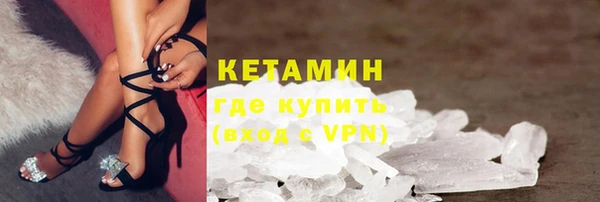 метадон Алексин