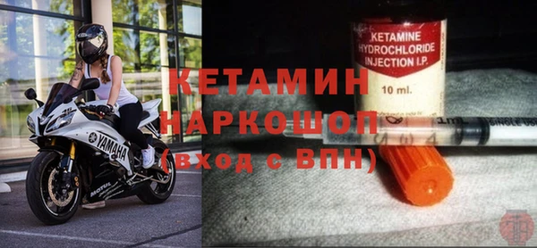 героин Абинск