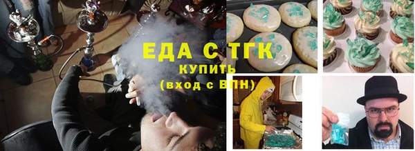 дурь Абдулино